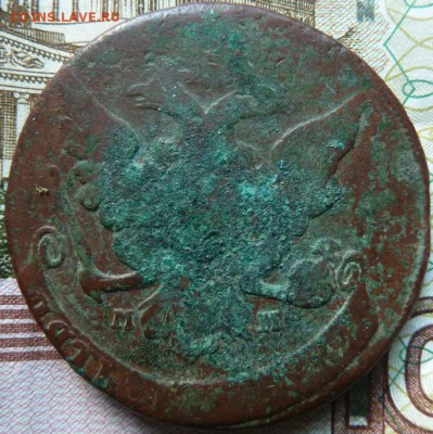 5 коп  1759 г ММ  до 22.00  21 октября - Изображение 10119