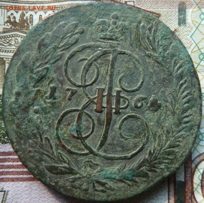 5 коп  1764 г ММ со следами перечекана  до 22.00  21 октября - Изображение 10122