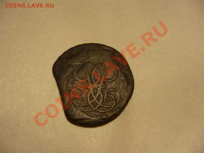 перечекан из копейки в облаках - 2 004