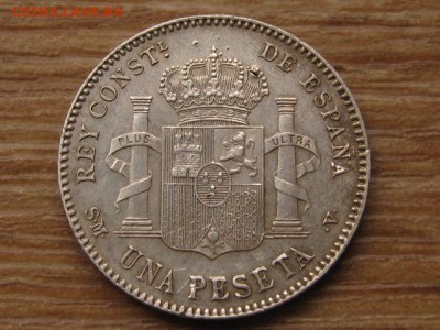 Испания 1 песета 1900 до 19.10.16 в 22.00 М - IMG_9362.JPG