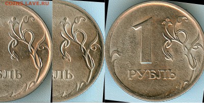 1р.2009г. спмд помощь в определении шт. - Безымянный