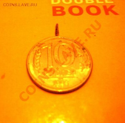 Поворот 10 р.1993г. смещение 1 р.1992 г. - DSC00618.JPG