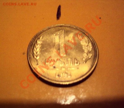 Поворот 10 р.1993г. смещение 1 р.1992 г. - DSC00620.JPG