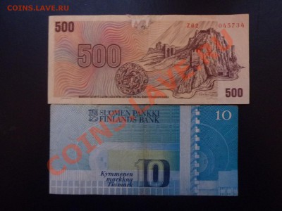 Иностранные монеты и боны в подарок победителям конкурсов - MEMO0006.JPG