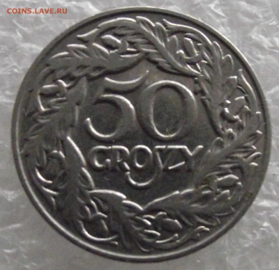 50 грошей 1923 Польша,до 19.10,до 22.00мск - DSCF4165.JPG