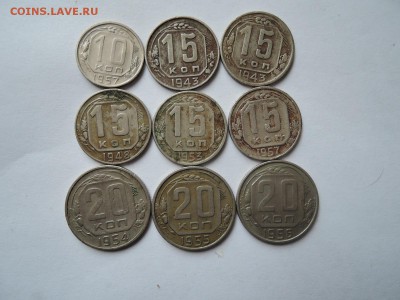 10 15 20 коп ранние советы-9 штук до 19.10.16  22-00 - DSCN3840.JPG