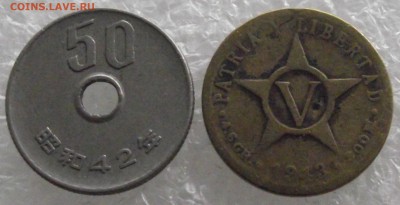 две монеты старой Японии и Кубы,до 19.10,в 22.00мск - DSCF4167.JPG