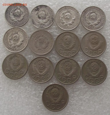 20 копеек 1924-1957,до 19.10,в 22.00мск - DSCF3484.JPG