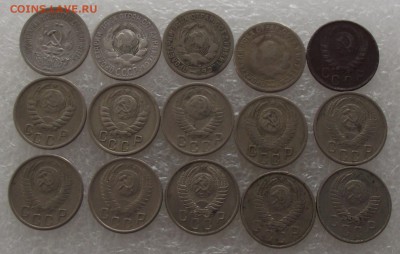 15 копеек 1923-1991,до 19.10,в 22.00мск - DSCF3486.JPG