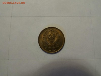 1 копейка 1957 aUNC до 22:00 20.10.2016 - SAM_2463 (Копировать).JPG