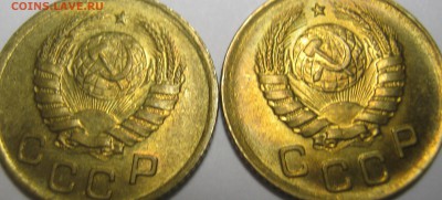 1 копейка 1939,40 г отличные - 21.10.16. в 22-30 мск. - IMG_1171.JPG