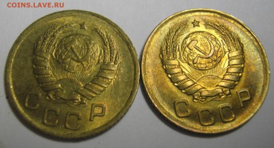 1 копейка 1939,40 г отличные - 21.10.16. в 22-30 мск. - IMG_1168.JPG