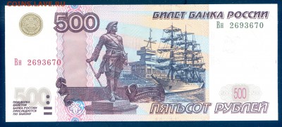 пресс до 20.10 в 22.00 мск - img350