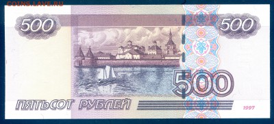 пресс до 20.10 в 22.00 мск - img347