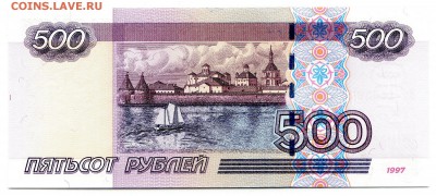 пресс до 20.10 в 22.00 мск - img344