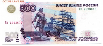 пресс до 20.10 в 22.00 мск - img353
