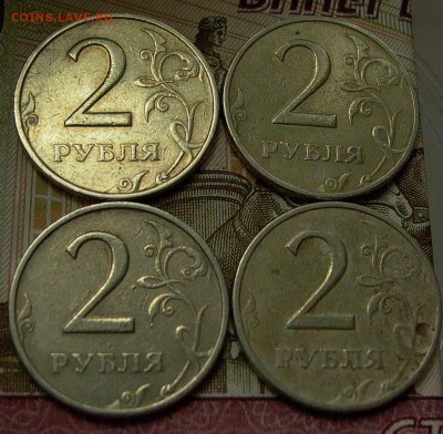 2 руб. 1999г. ММД - 4 шт, до 23.10. - 003.JPG