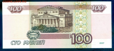 пресс до 20.10 в 22.00 мск - img349