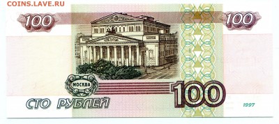 пресс до 20.10 в 22.00 мск - img346