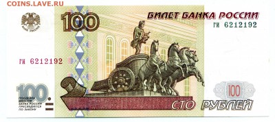 пресс до 20.10 в 22.00 мск - img355