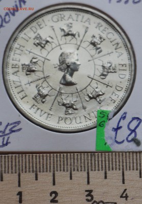 5 фунтов ВБ 1993 - IMG_6770.JPG