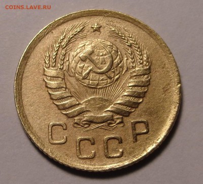 1 копейка 1941 года - DSC00848.JPG