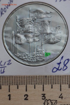5 фунтов ВБ 1996 - IMG_6776.JPG