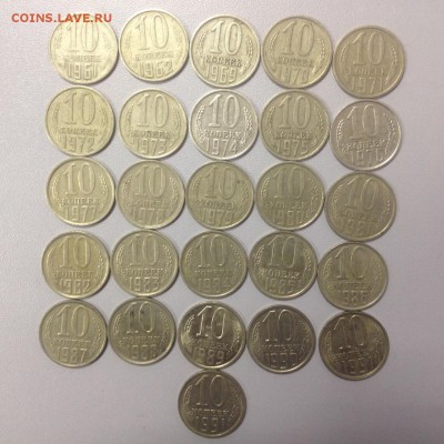 Погодовка 61-91гг- 1,2,3,5,10,15,20коп -153шт -все разные - 10к.JPG