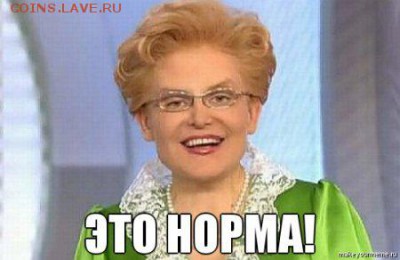 Австрия 1881 года 20 франков 8 флоринов gold - 14275462808077