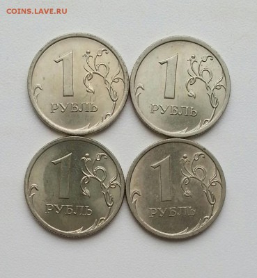 1 рубль 2008сп из мешка 4 штуки с 200р до 18.10 22.00 - 1р1