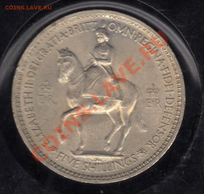 Великобритания 5 шиллингов 1953 до 22.12.10 в 22.00 мск - img508