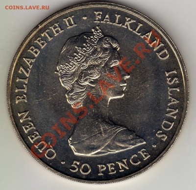 Фолкленды 50пенс. 1981 Чарлз и Диана до 22.12.10 в 22.00 мск - img515