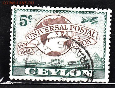 Колонии Цейлон 1949 1м 5ц - 212
