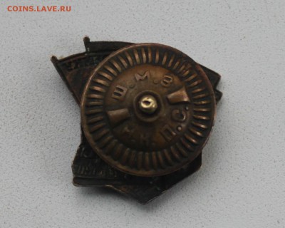 УДАРНИКУ СТАЛИНСКОГО ПРИЗЫВА!!! - IMG_4077