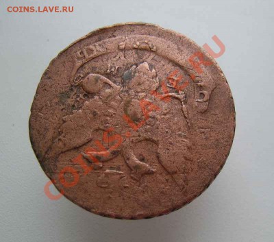 Павловский перечекан 5 коп.1793 г. ЕМ - 1s