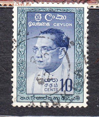 Колонии Цейлон 1961 1м 10ц - 224
