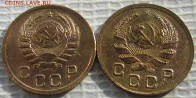 Копейка 1936,37 г. окон. 23.10.2016 г. 22-00 МСК. - 2