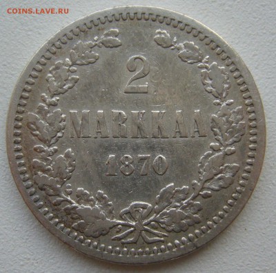 2 MARKKAA 1870 г. до 20.10-22.00.00 - P1350502.JPG