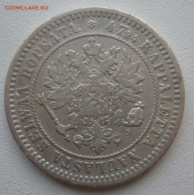 2 MARKKAA 1870 г. до 20.10-22.00.00 - P1350504.JPG