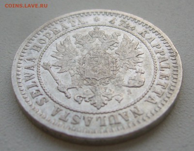 2 MARKKAA 1870 г. до 20.10-22.00.00 - P1350505.JPG