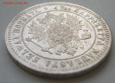 2 MARKKAA 1870 г. до 20.10-22.00.00 - P1350506.JPG