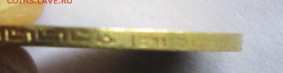 оценка - 98 005