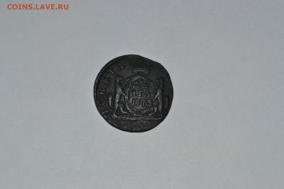 Денга 1773г. Сибирская Монета - DSC_0876.JPG