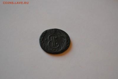 Денга 1773г. Сибирская Монета - DSC_0879.JPG