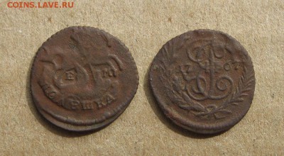 1767_Полушка_до 19.10.16 - 1767_Полушка-200
