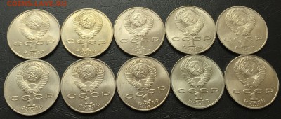 1 рубль Толстой 10 шт. с 200 руб!!! до 23.10.16 - image-17-10-16-01-09