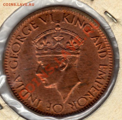 Цейлон 1 цент 1945 до 22.12.10 в 22.00 мск - img527