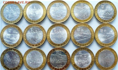 БИМ (без ЧЯПА) - P1000094.JPG