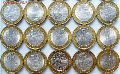 БИМ (без ЧЯПА) - P1000093.JPG