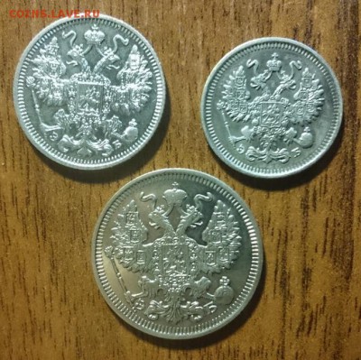 10,15,20 коп 1912 до 22.00 мск 23.10.2016 - Рм